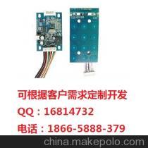 【密碼感應門鎖模塊,密碼感應門鎖控制板,可定制開發(fā)】價格,廠家,圖片,智能鎖,深圳市頂邁智能科技-